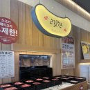 복현초등 | [대구 맛집] 샤브20 대구복현점_깔끔, 푸짐한 샤브샤브 가격, 주차