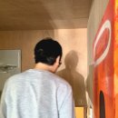 아지트간지(AGITPUNK GANZ) 네이버블로그