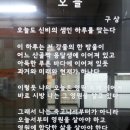 우리들이야기 이미지