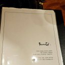 두어마리 이미지