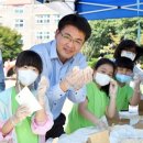 중현초교 이미지