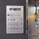 도개밧데리 이미지