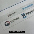 속초해뜨는집펜션 | 0911~0917(늦은 여름휴가도 곁들인)
