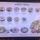 명동칼국수NC청주점