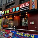 안마산로 이미지