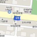 고정선정신건강의학과의원 이미지