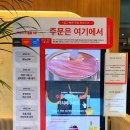 투썸플레이스 의령행복로점