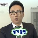 지연네일 - 양천구 목동중앙북로8라길 25 | [베트남 나트랑] 5일차 : 멜리아 빈펄 깜란 비치 리조트, 조식, 포인트 사용, 네일, 맛집, 비엣젯 후기