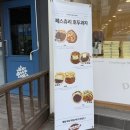 해성자동차공업사 네이버블로그