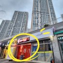 빽보이 피자 부산연산점 이미지