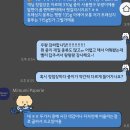 청첩장 추천 인스타청첩장 미무미페이퍼리 10만원에 포토청첩장 제작 대만족 후기