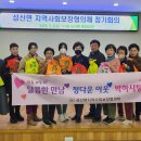 성산면복지회관 이미지