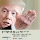 하나프라자 이미지