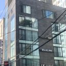 라스트뷰티 | 강남에스테틱 청담신부관리 뷰티블르바드 안면 축소 윤곽관리 받은 솔직 후기!