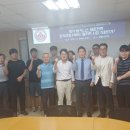 대가산업㈜ 이미지