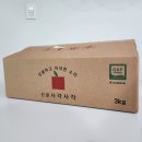 홍로 | 사각사각장터 맛있는 제철 가정용 홍로 2kg 후기