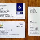 로앤컨설팅세무 이미지