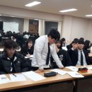 상관중학교 이미지