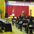 송곡초등학교 이미지