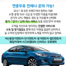 유한프로텍 이미지