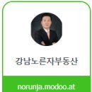 금마주유소 이미지