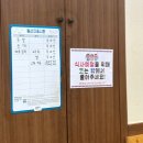 금령로 | [용인] 용인순대 용인중앙시장 순대국 족발 맛집 추천 내돈내산 포장후기 제1공영주차장 주차