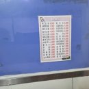 하이미김밥 이미지