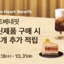 투썸플레이스더블 이미지