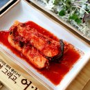 자연그리고어반동탄직영점 이미지