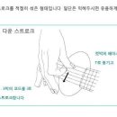 아르페지오 - 전주시 덕진구 기린대로 548 | 아르페지오