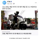 오늘동안 이미지