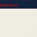 몰운대초등학교 이미지