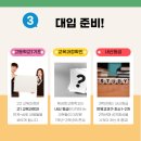 근명고등학교 이미지