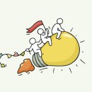 대덕특구탐방 이미지