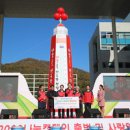 아이러브피부과의원 이미지