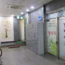 수원시 팔달구 팔달로 이미지
