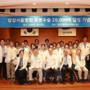 더서울병원 이미지