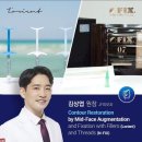 엔(N)메디칼 이미지