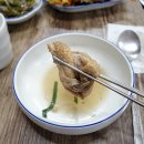 고향사철탕 이미지