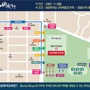 사비투어 이미지