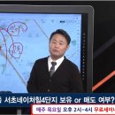 태봉로R 네이버블로그