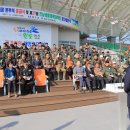 공설운동장 본부석 이미지