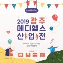 다함메디 이미지