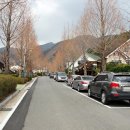 미국마을 이미지