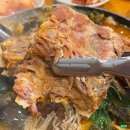 조마루감자탕 중동남부2호점 이미지
