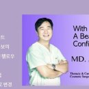 에비타흉부외과의원 이미지