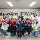 만세경로당 이미지