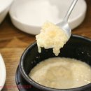 소나무집 이미지