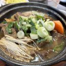 교리여주쌀밥 이미지