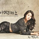 드시오 이미지